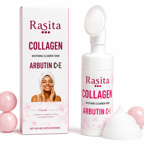 Collagen Arbutin  C&E