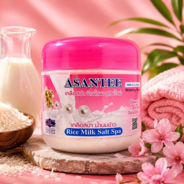 Asantee Rice Milk
