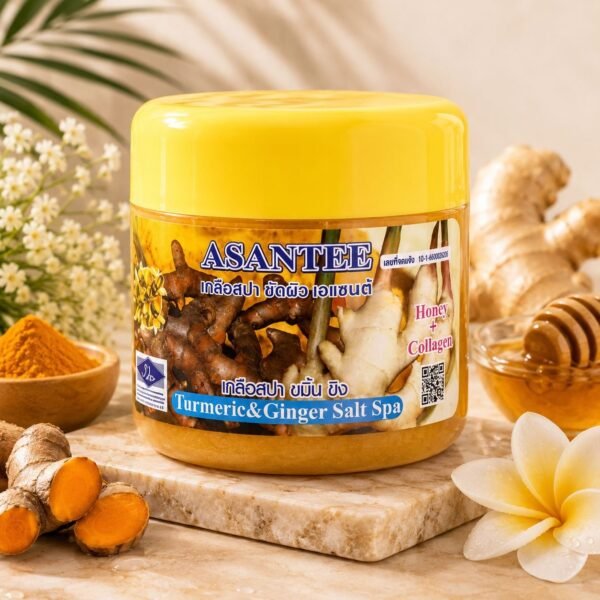 Asantee Turmeric