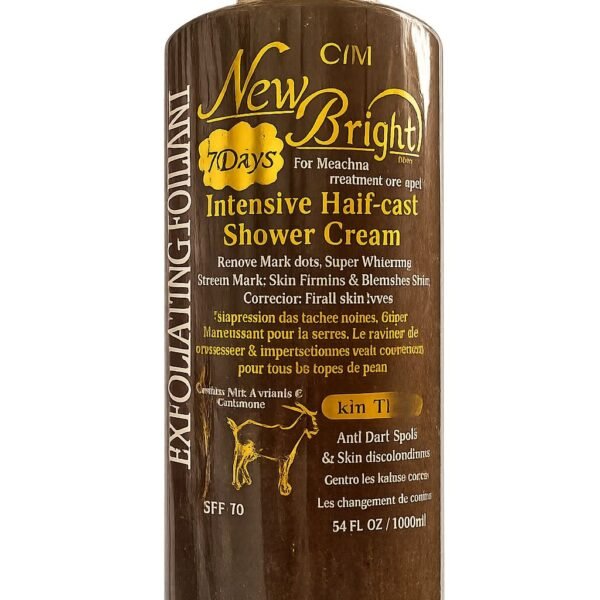 New Bright  Half Cast Body Scrub
