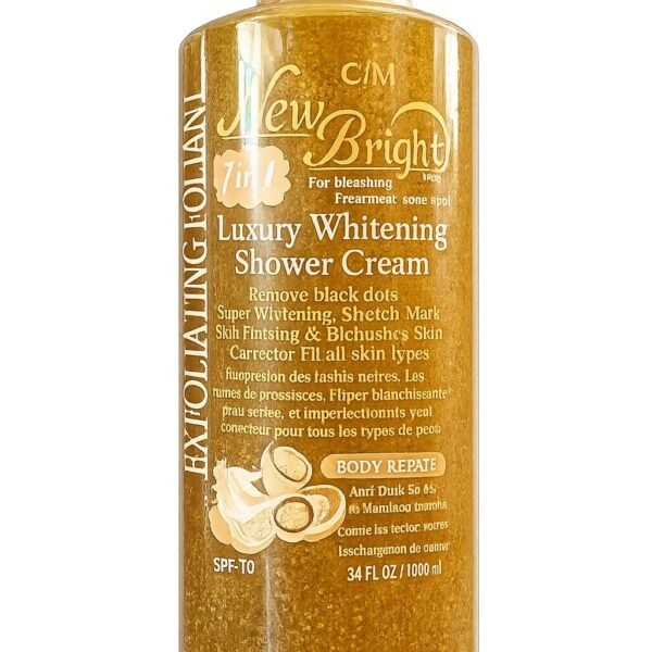 New Bright 7 in 1