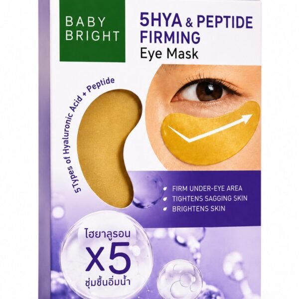 5hya and Peptide Firming