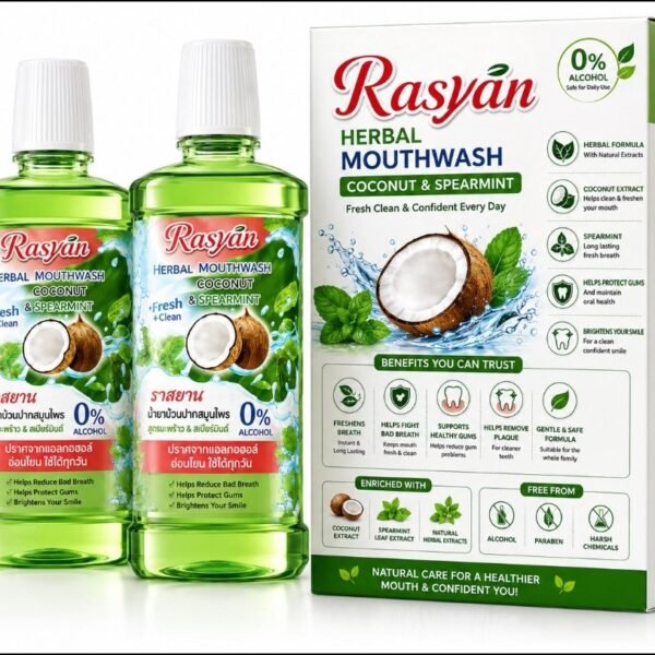 Rasyan Herbal Mouth Wash